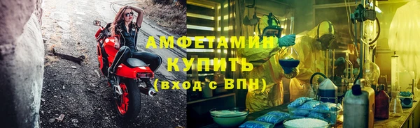 кокаин перу Богородицк